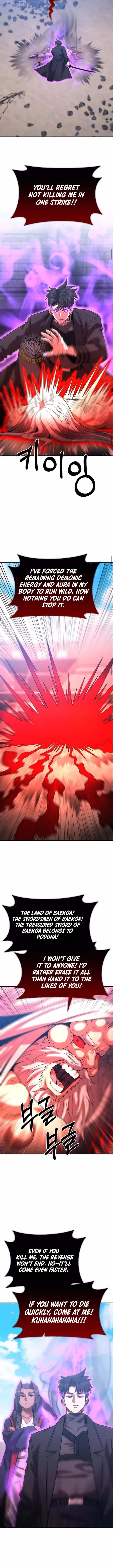 Page 12 of Chapter 172