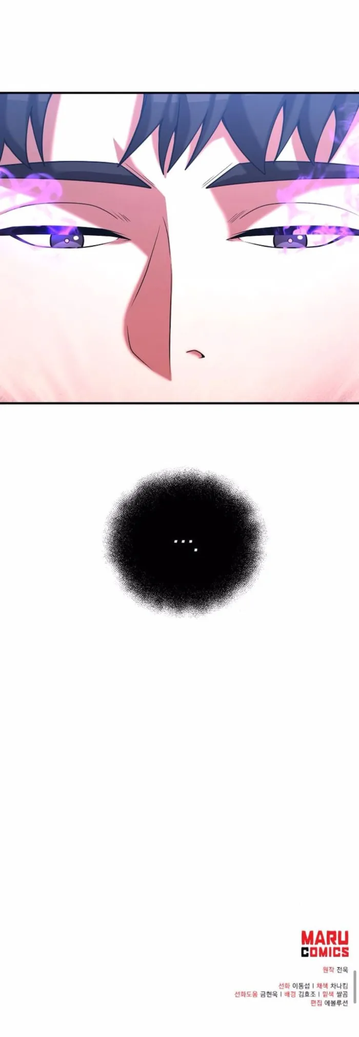 Page 13 of Chapter 172