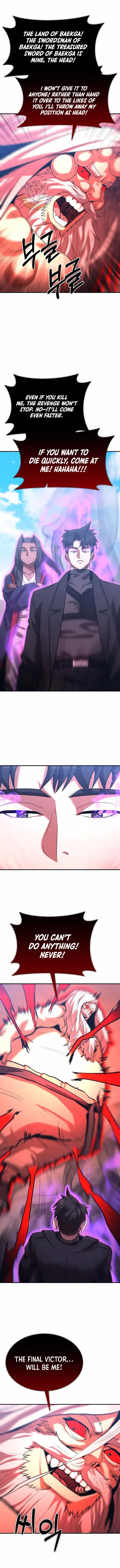 Page 1 of Chapter 173