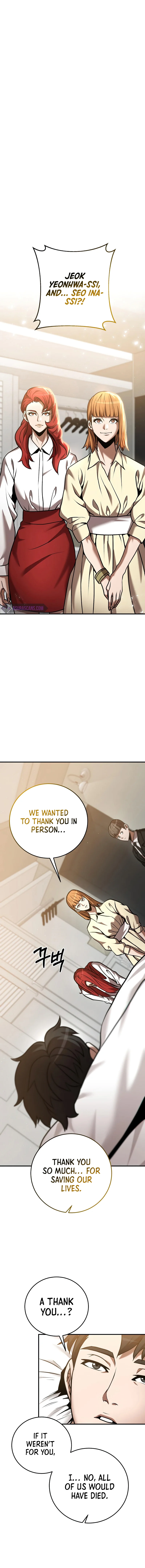 Page 2 of Chapter 24