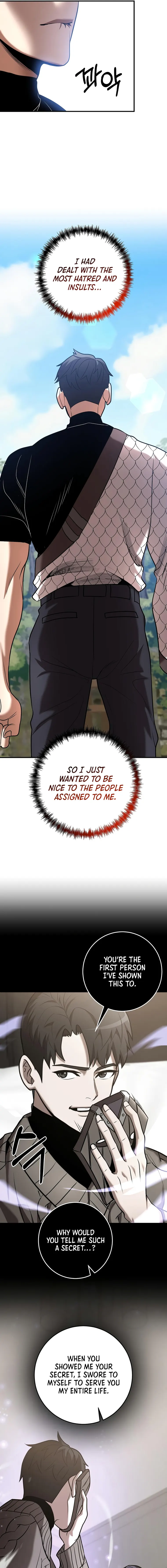 Page 15 of Chapter 41