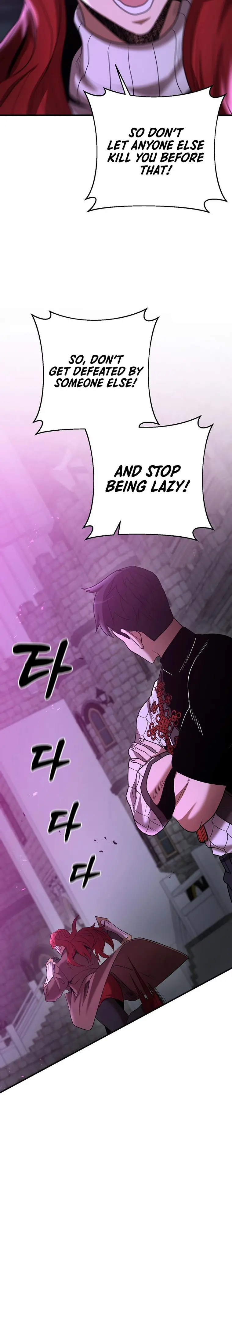 Page 12 of Chapter 42
