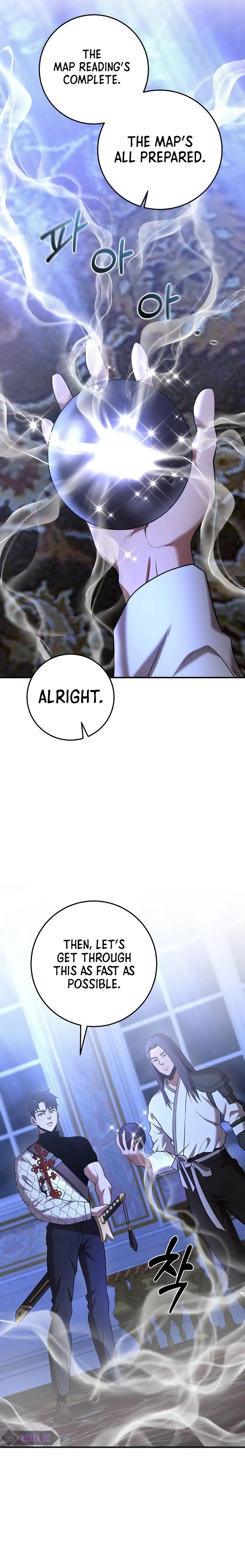 Page 25 of Chapter 42