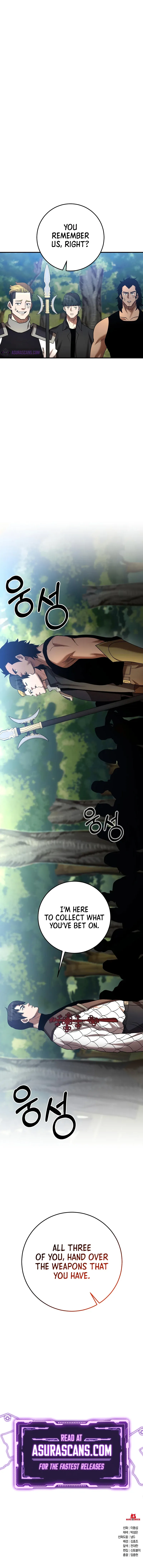 Page 15 of Chapter 43