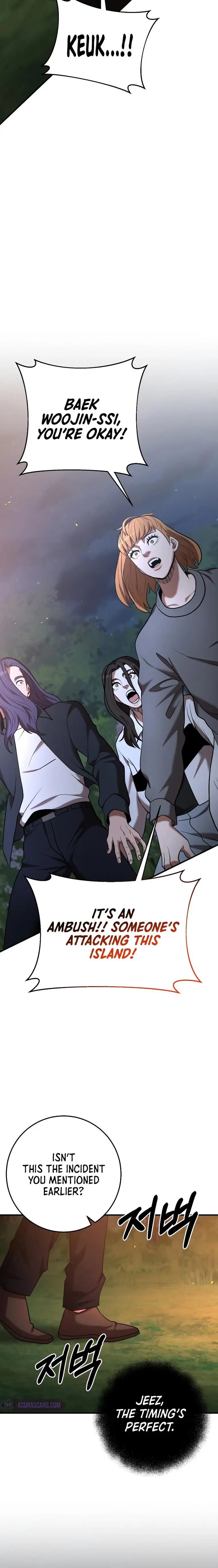 Page 20 of Chapter 47