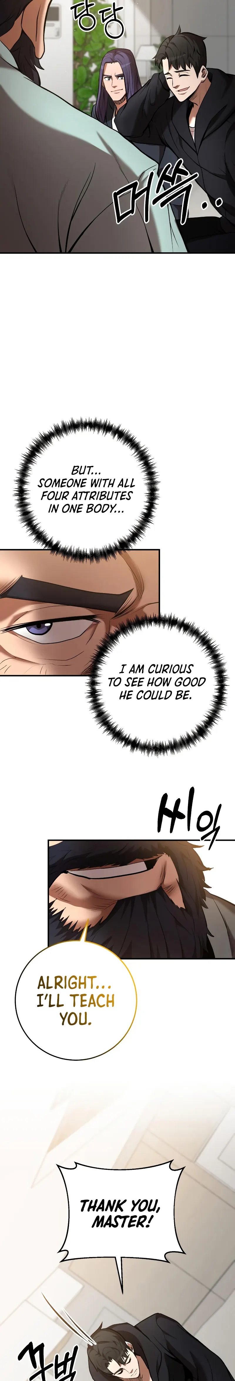 Page 2 of Chapter 51
