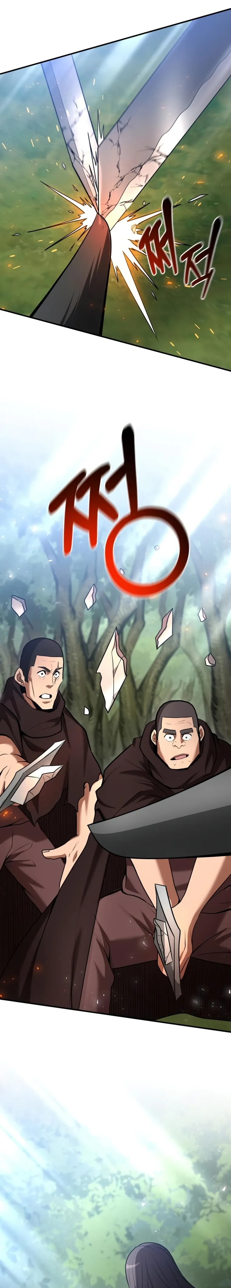 Page 17 of Chapter 59