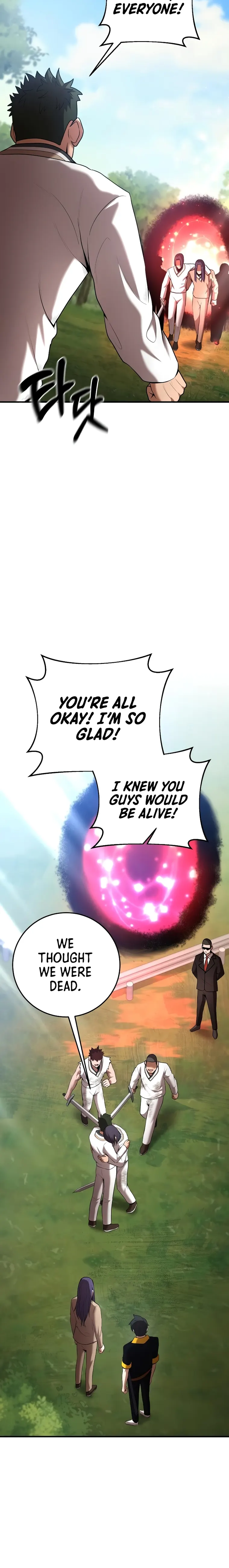 Page 15 of Chapter 61