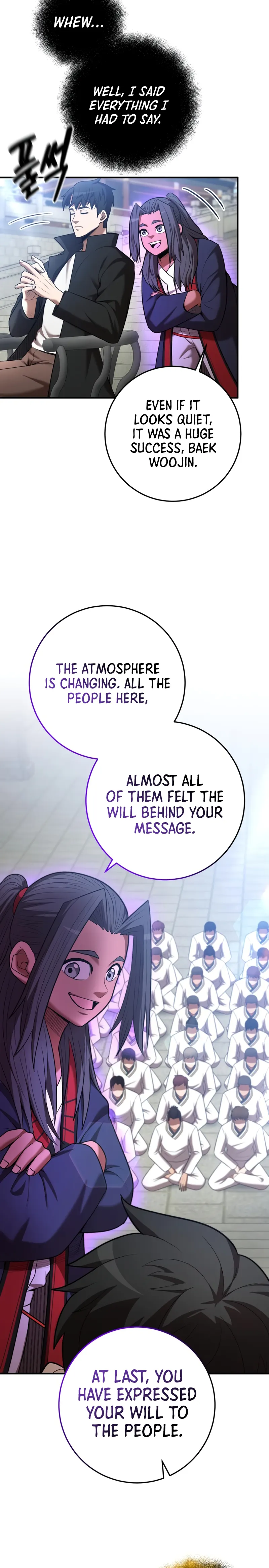 Page 17 of Chapter 67