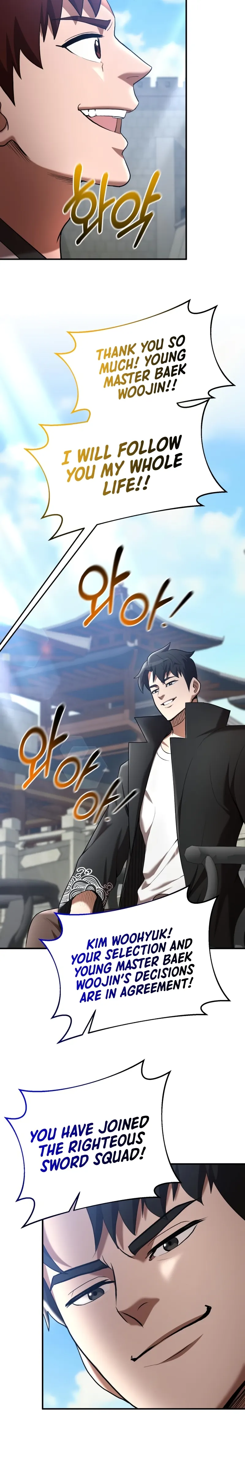 Page 27 of Chapter 67