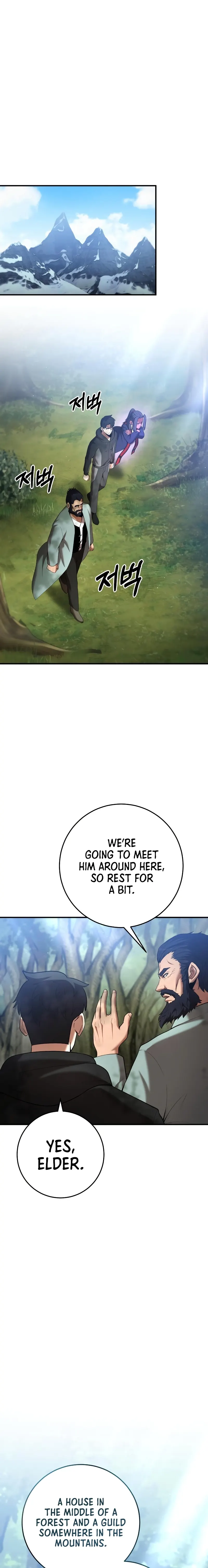 Page 1 of Chapter 70