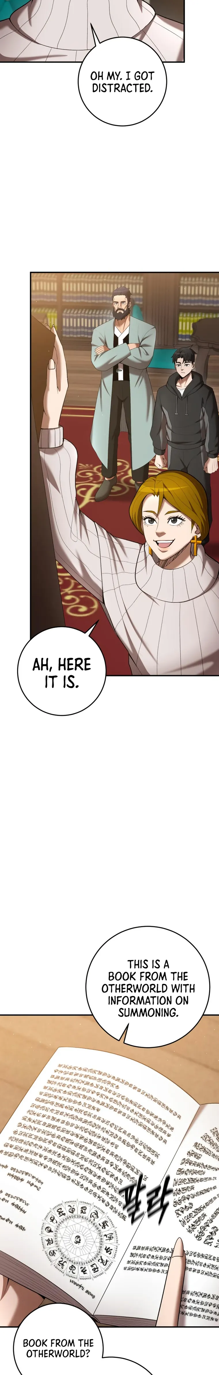 Page 5 of Chapter 71