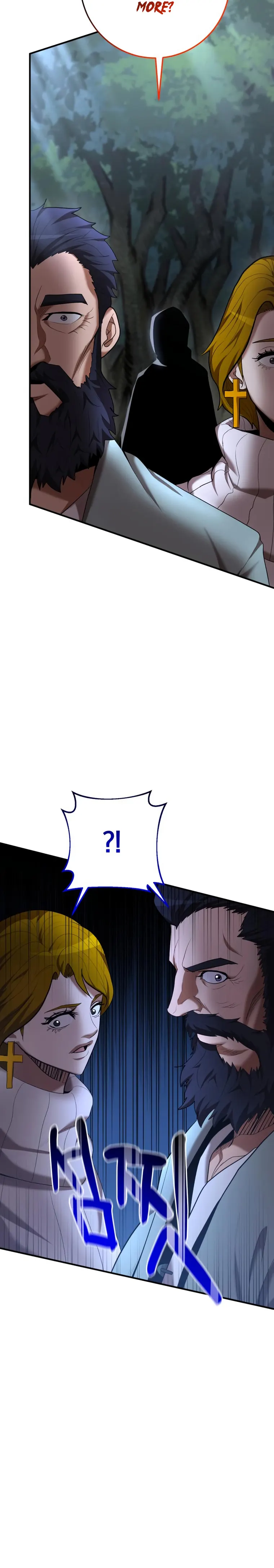 Page 27 of Chapter 71