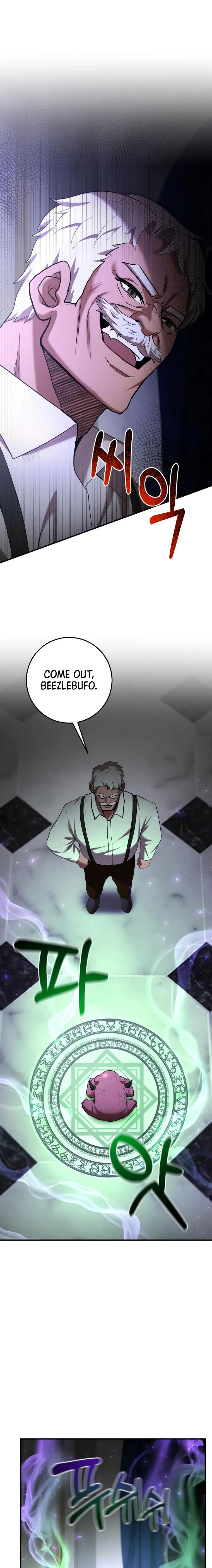 Page 11 of Chapter 72