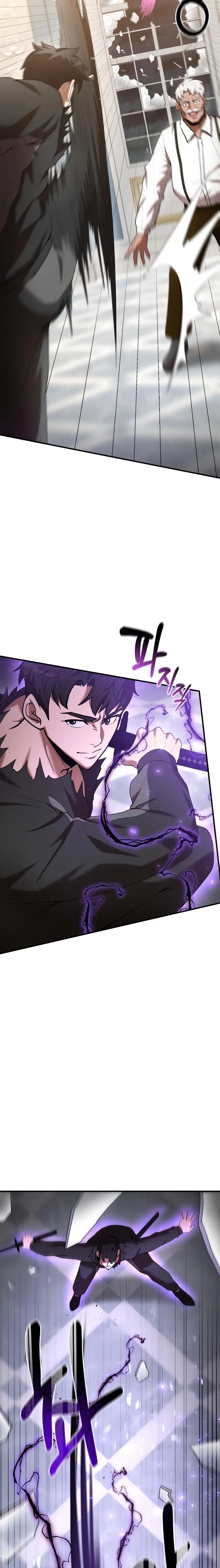 Page 20 of Chapter 72