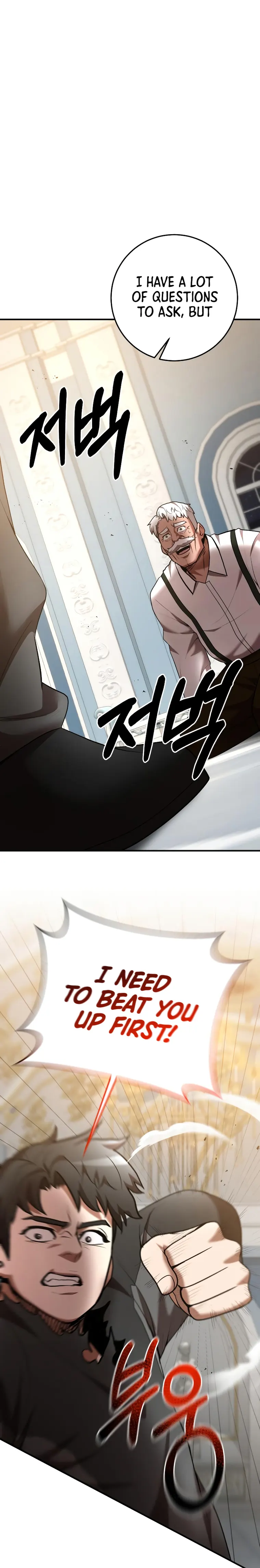 Page 26 of Chapter 72