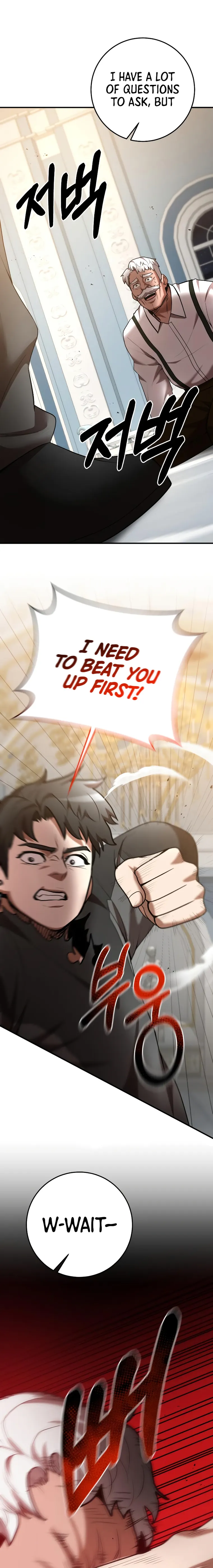 Page 1 of Chapter 73