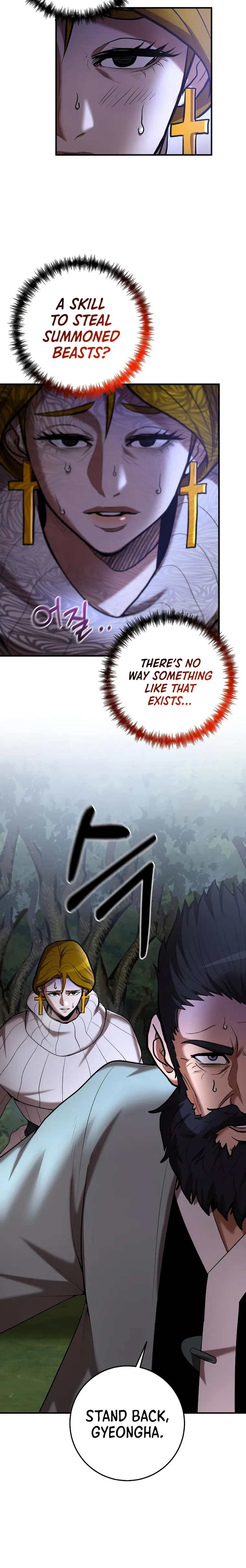 Page 9 of Chapter 73