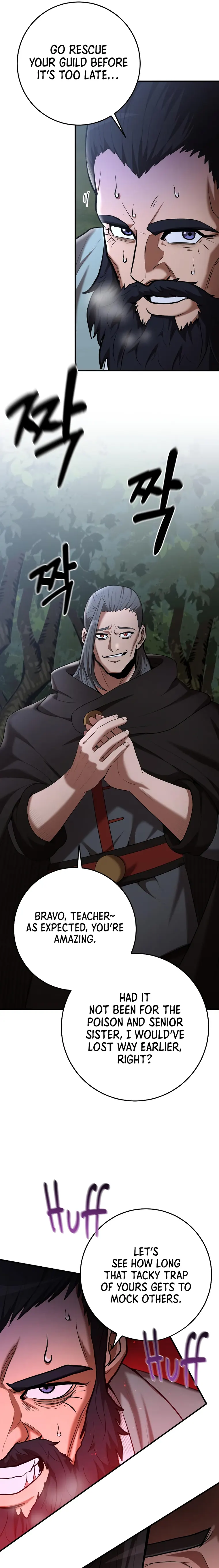 Page 10 of Chapter 73