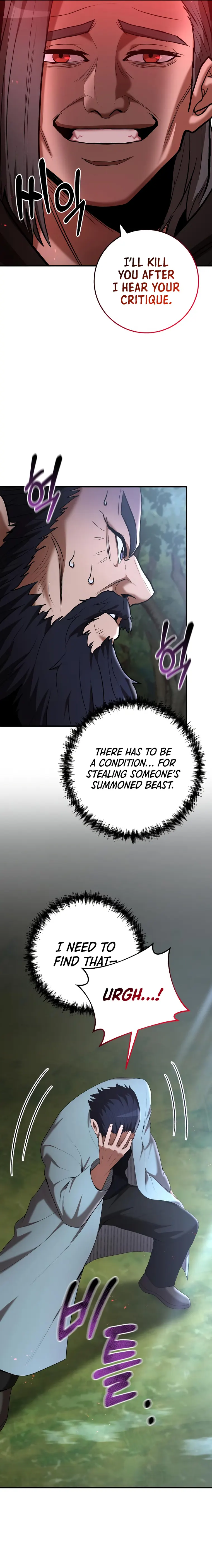 Page 13 of Chapter 73