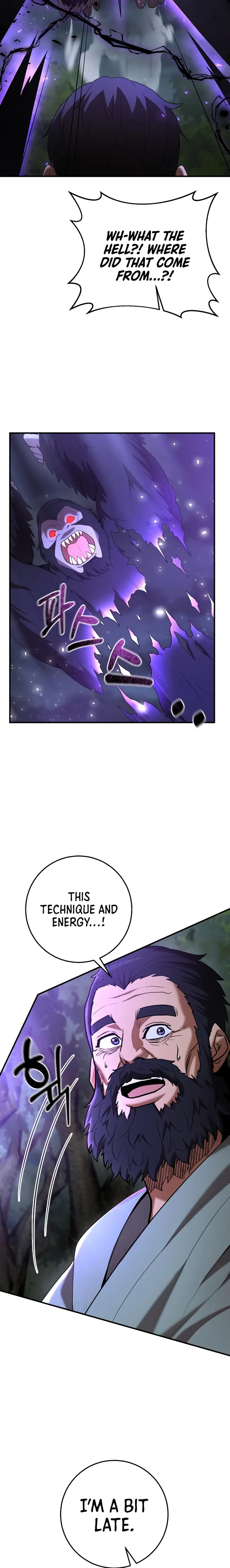 Page 17 of Chapter 73