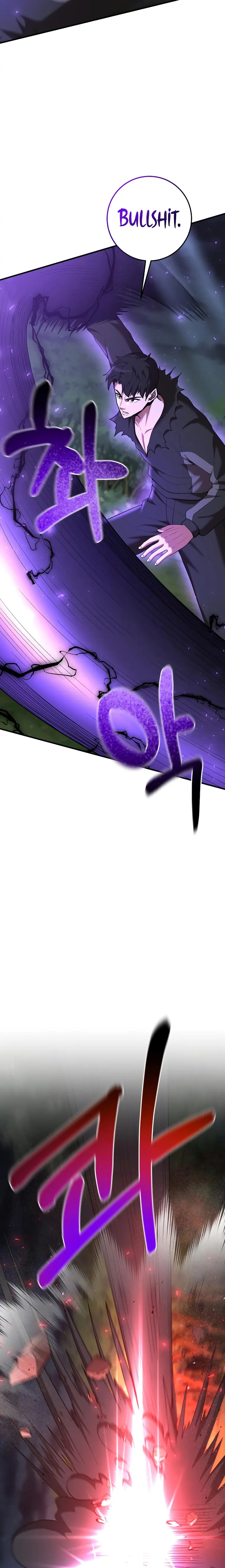 Page 24 of Chapter 73