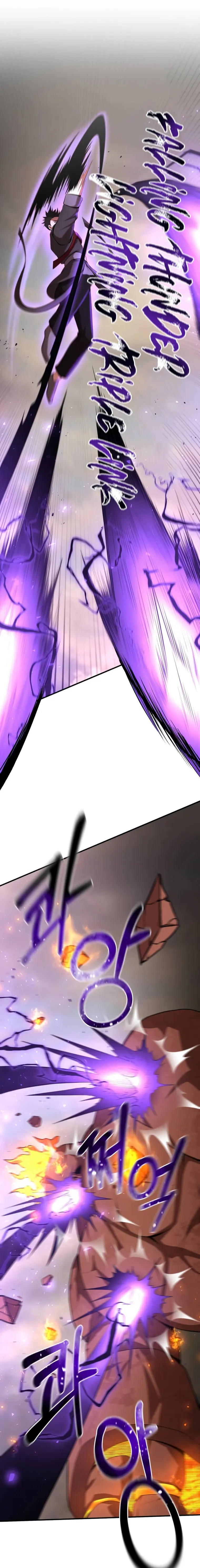 Page 21 of Chapter 79