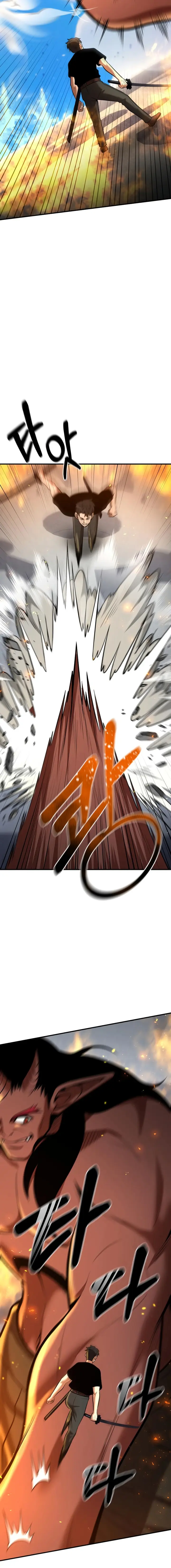 Page 18 of Chapter 82