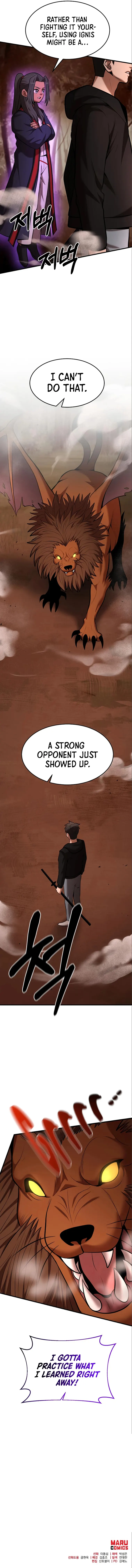 Page 13 of Chapter 86
