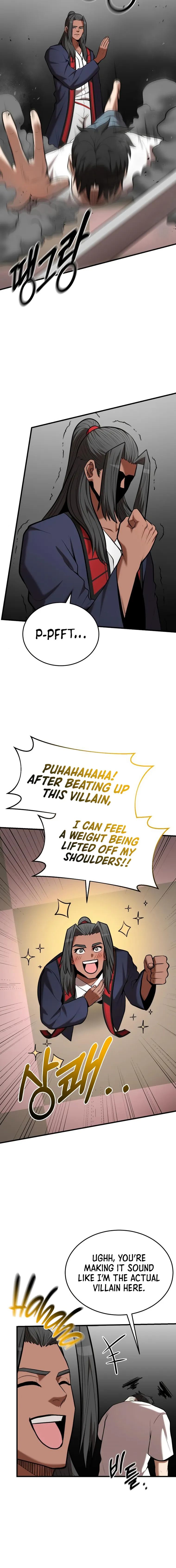 Page 4 of Chapter 91