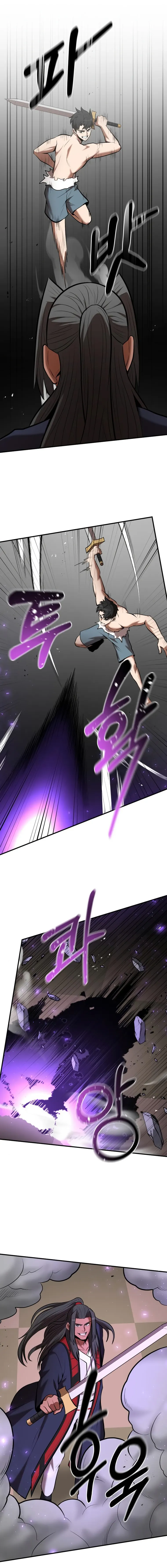 Page 9 of Chapter 91