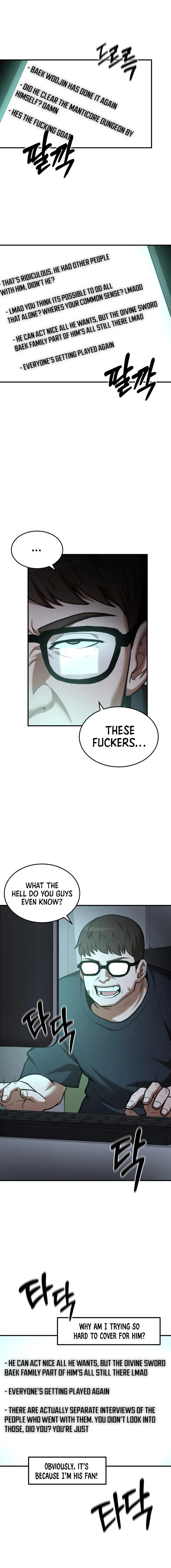 Page 1 of Chapter 93