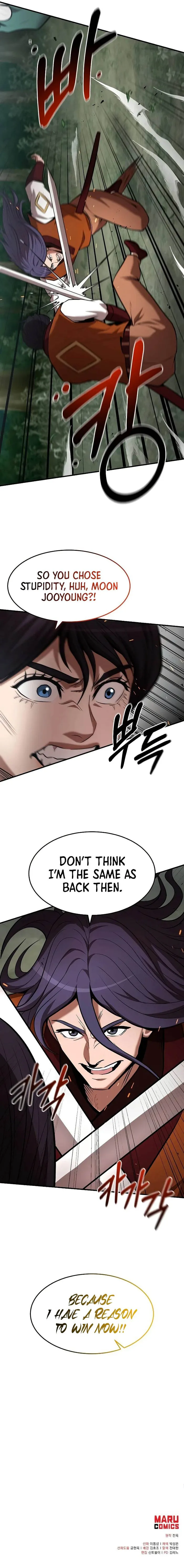 Page 11 of Chapter 99