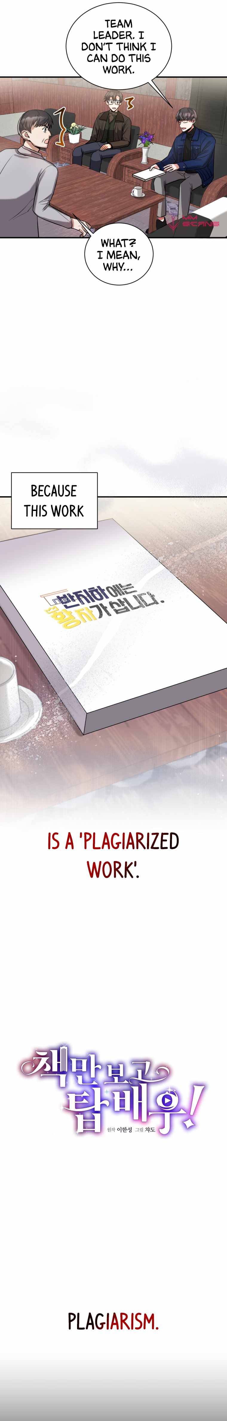 Page 7 of Chapter 10