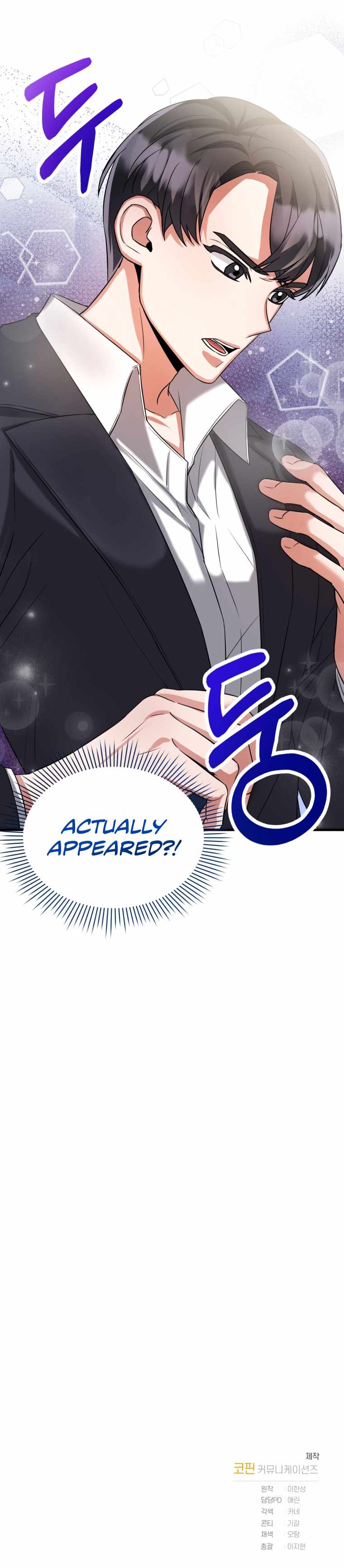 Page 21 of Chapter 11