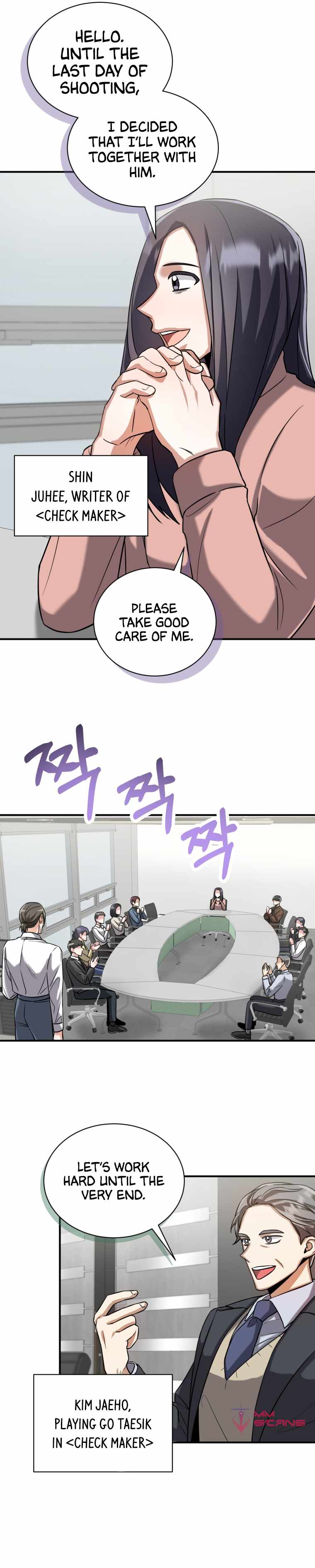 Page 13 of Chapter 13