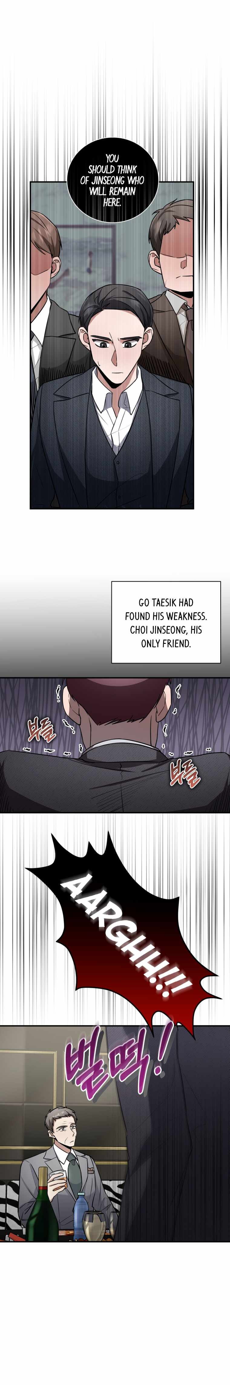Page 6 of Chapter 17