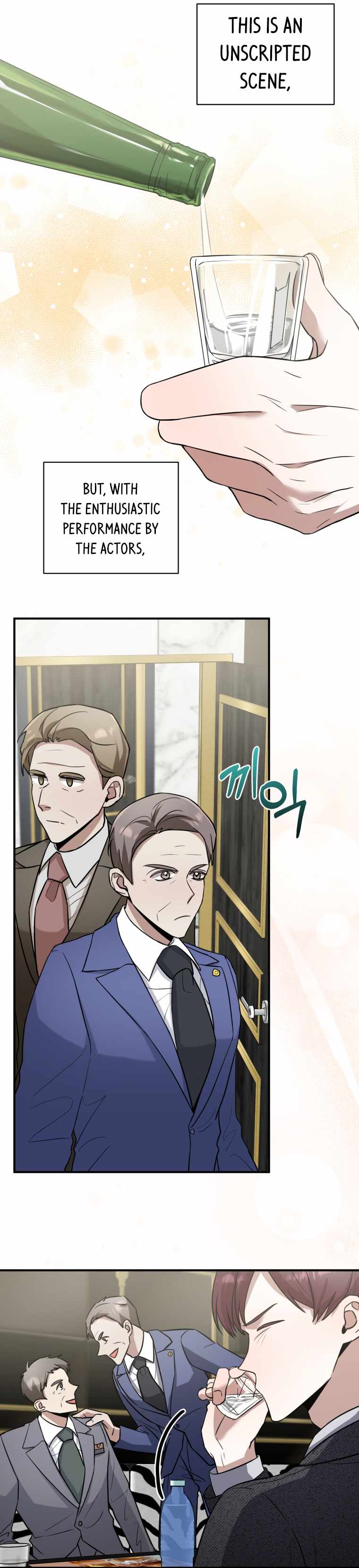 Page 8 of Chapter 17