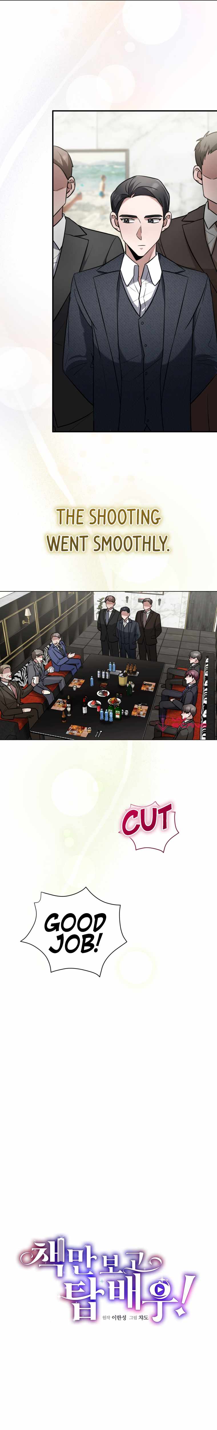 Page 9 of Chapter 17