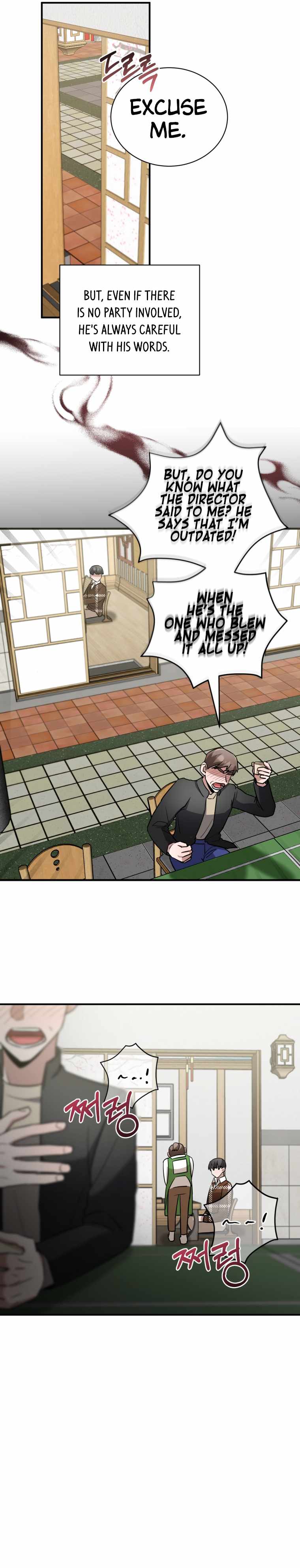 Page 14 of Chapter 17