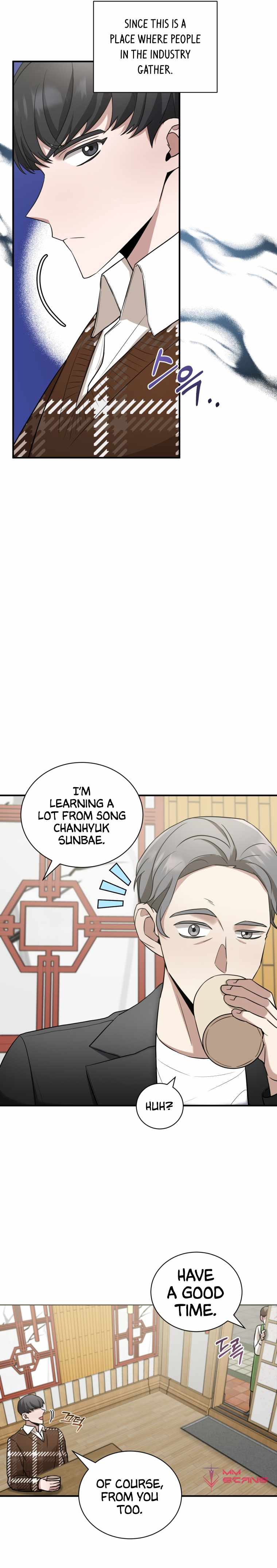 Page 15 of Chapter 17