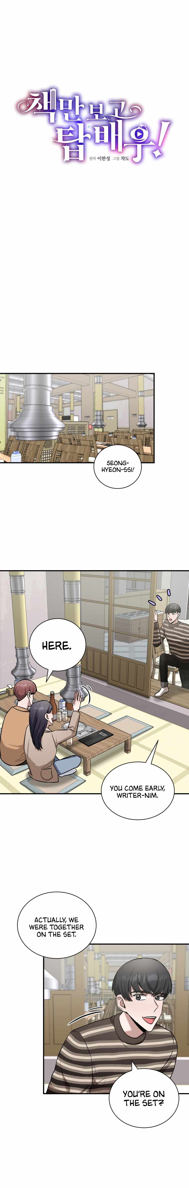 Page 5 of Chapter 18