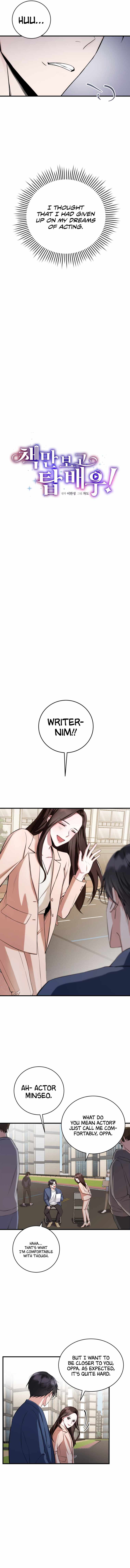Page 4 of Chapter 1