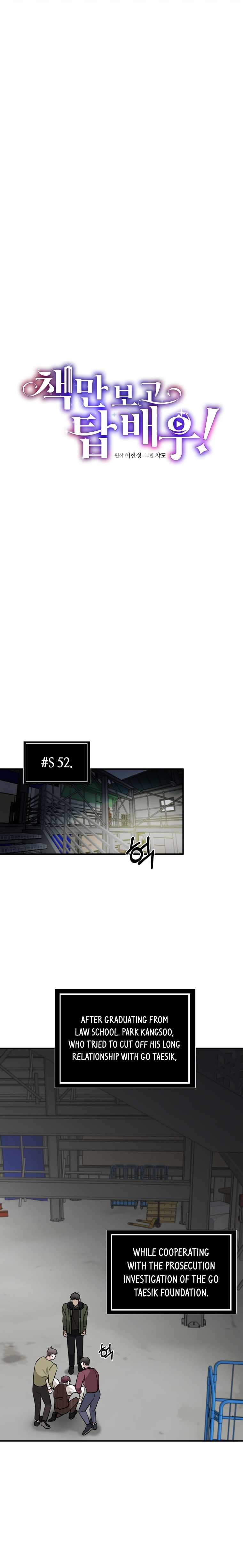 Page 4 of Chapter 20