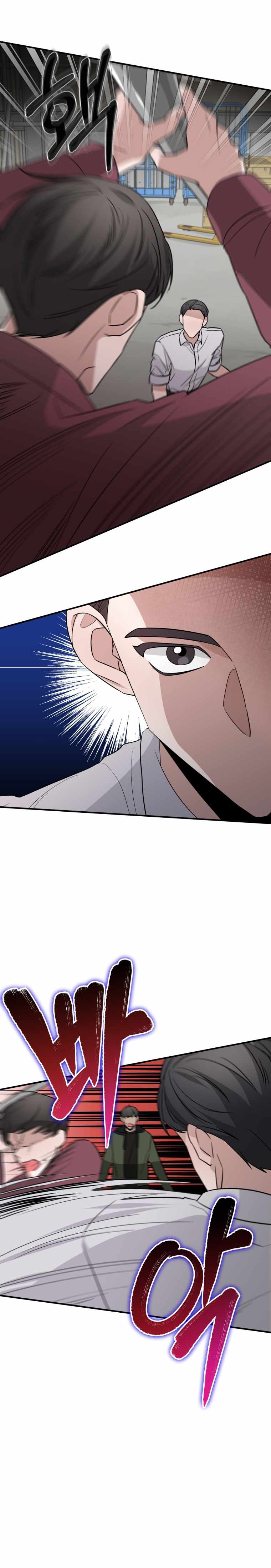 Page 17 of Chapter 20