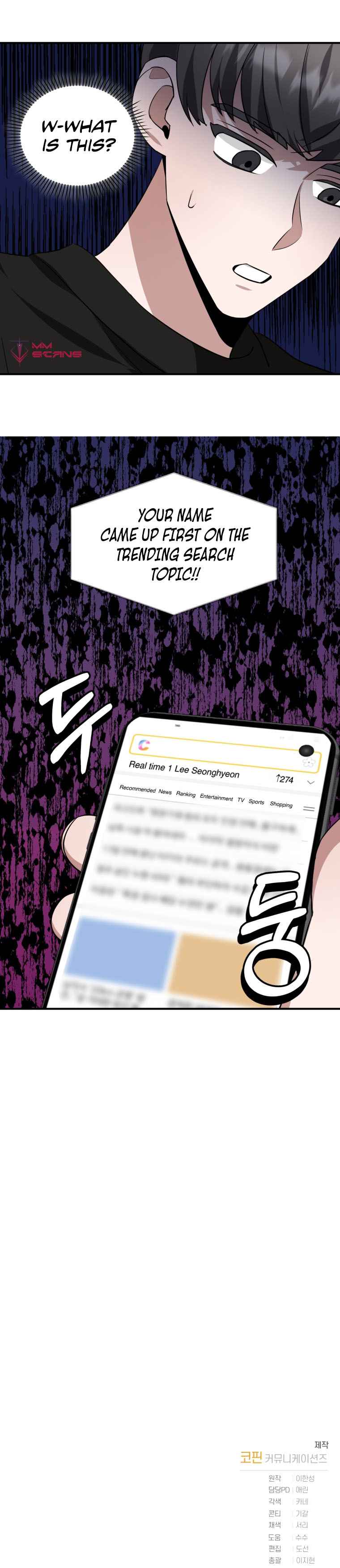 Page 13 of Chapter 21