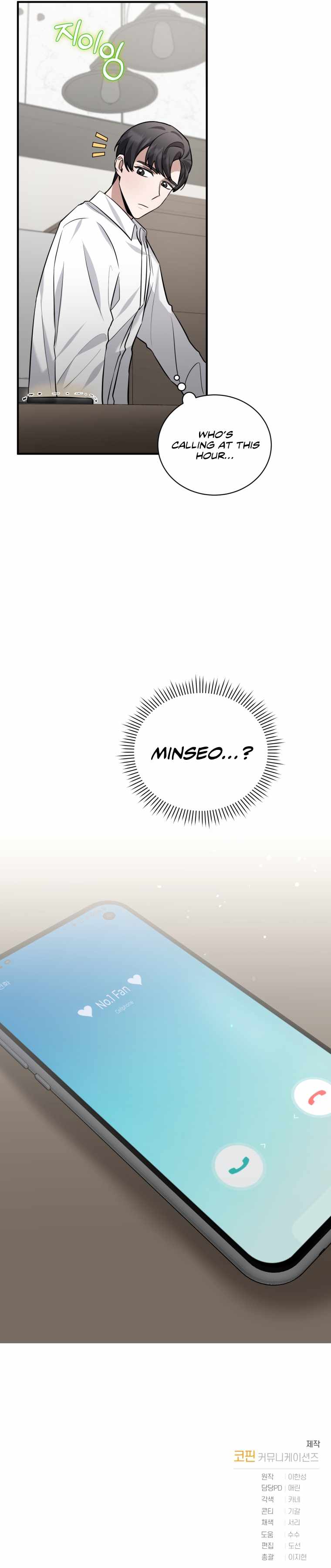 Page 12 of Chapter 23