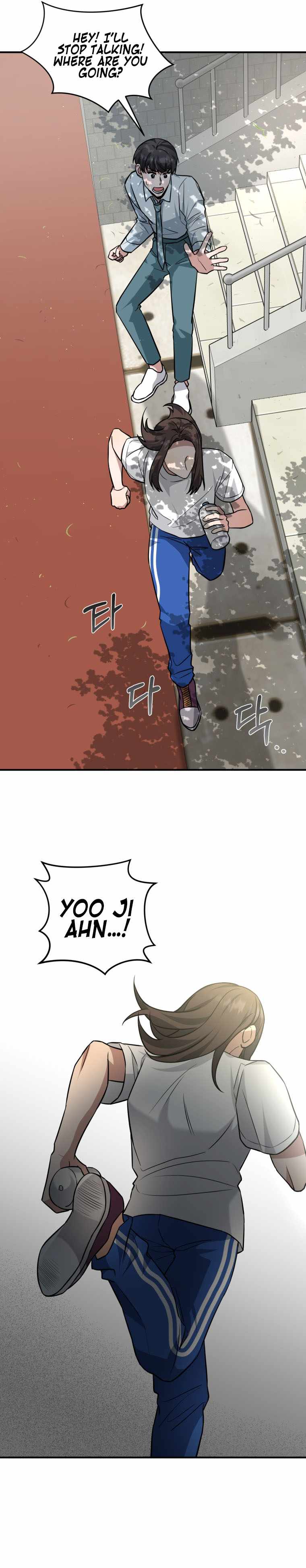 Page 7 of Chapter 25