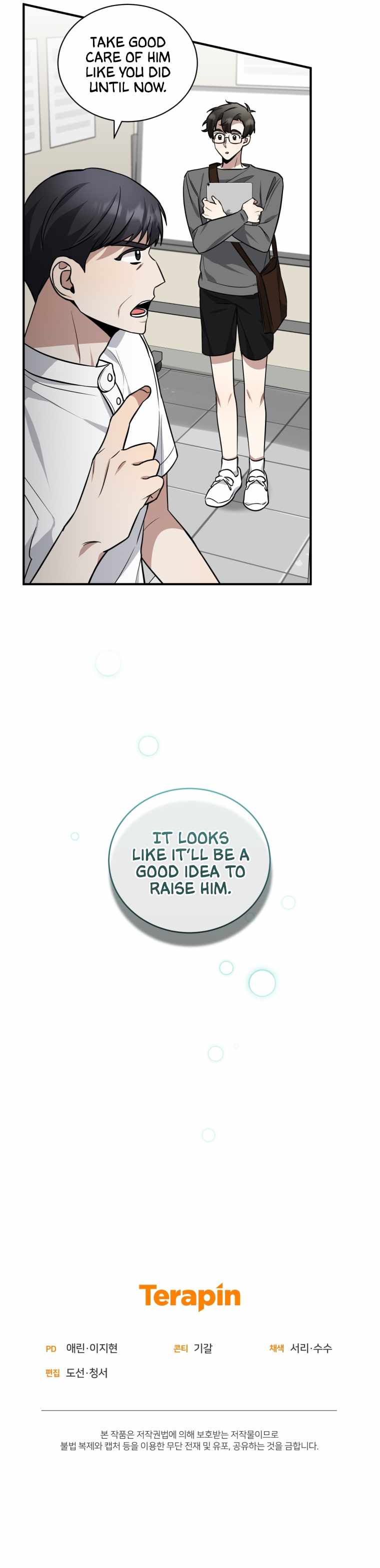 Page 13 of Chapter 31