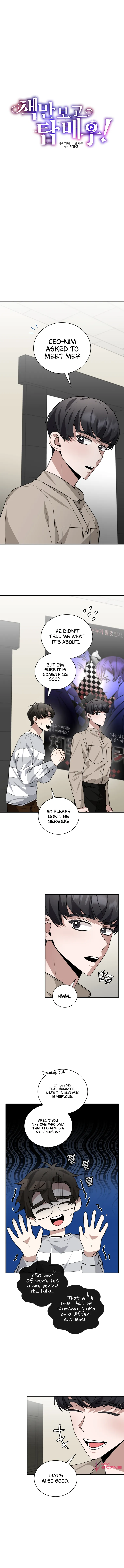 Page 2 of Chapter 33